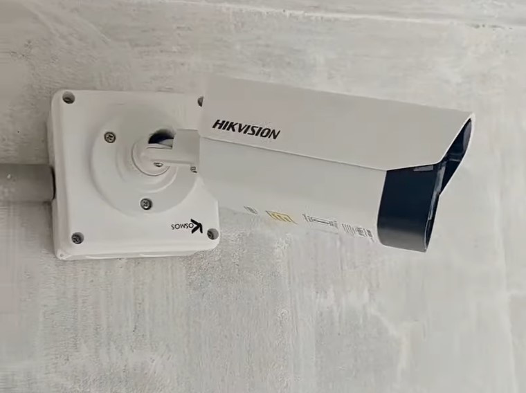 Lắp đặt bảo trì hệ thống camera quan sát - giám sát